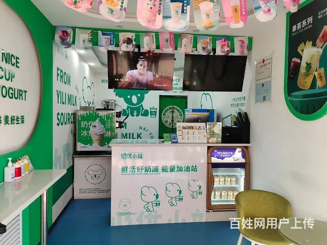 pzj转让开发区长兴路华栋中学对面奶优小站店，现在空转 - 图片 3