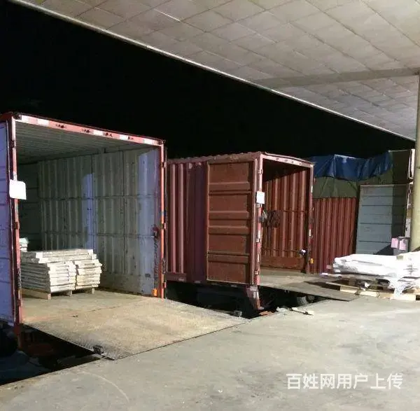 惠州到洛阳市货运直达专线摩托车搬家行李托运 - 图片 2