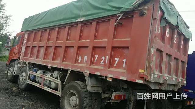 福田.陕汽.东风.大运.轻皮 - 图片 7