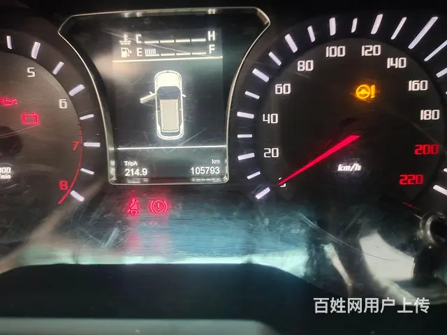 传祺GS4 2015款 1.3T 手动 200T 豪华版 - 图片 4