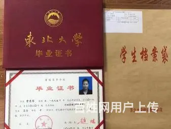 23成人高考专科本科学历热门专业报名倒计时 - 图片 3