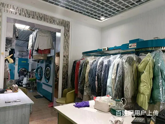 【搞定了！】B个人一博林大酒店对面干洗店转让，可空转 - 图片 4