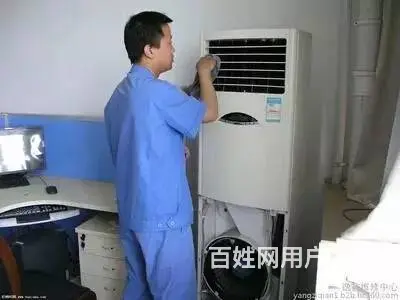 海口/洗衣机、热水器、抽油烟机、燃气灶、空调维修 - 图片 6