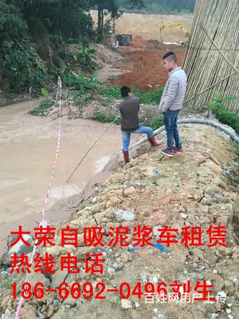 广东35方自吸泥浆车 自吸污水车出租 - 图片 5