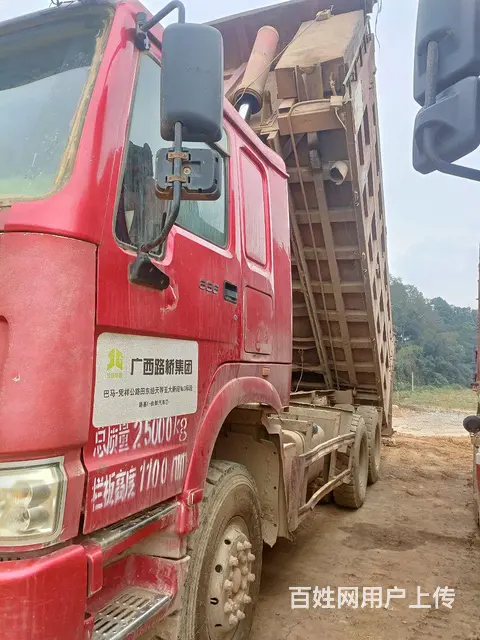 豪沃 自卸车 国3 - 图片 5
