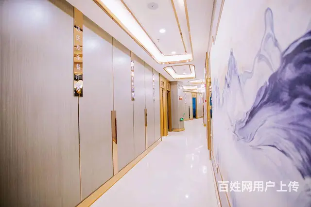 B个人一欢乐海岸餐厅转让 - 图片 11