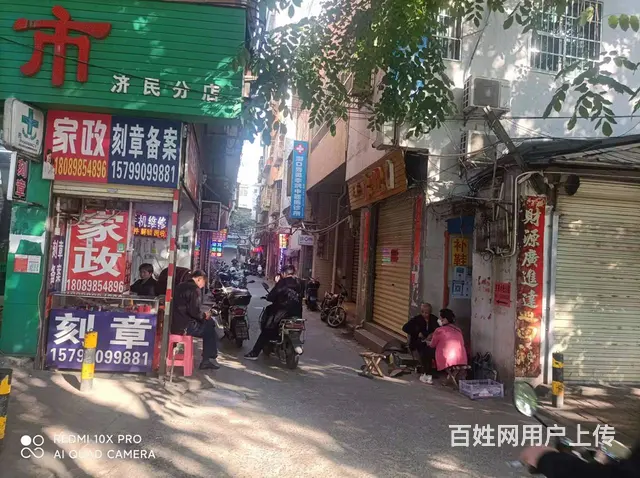 （51旺铺推荐）75平街边铺面急租 - 图片 2