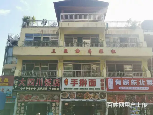 （51旺铺推荐）三亚湾1200平旅租+105平铺面出租 - 图片 1