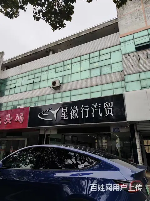 太湖西路临街旺铺出租 - 图片 7