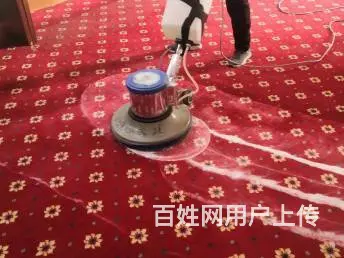 昆山保洁清洗公司/无尘室保洁/开荒保洁/地毯清洗 - 图片 4