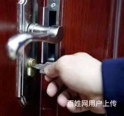 全溧阳夜间正规修锁换锁电话 - 图片 4