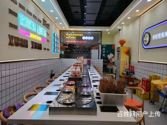 (精选好铺)江油市中梁壹号院临街旋转小火锅转让 可外摆 - 图片 2