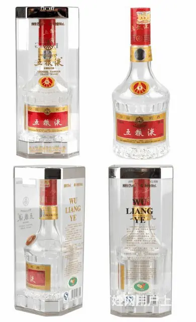 襄阳烟酒回收的回收茅台酒 襄阳回收茅台酒的收购烟酒 - 图片 5