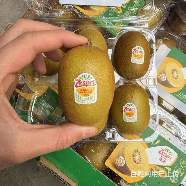 成都水果供应凤梨 桃子 水果批发市场配送水果上门 - 图片 5