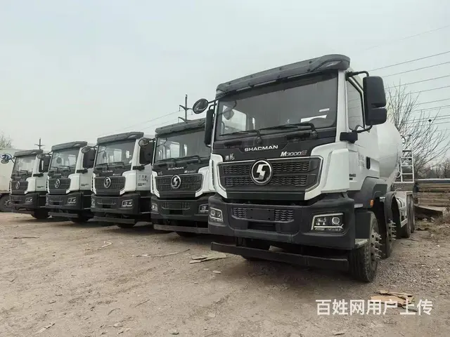 德龙国六14方水泥混凝土搅拌罐车（德龙库存积压新车 - 图片