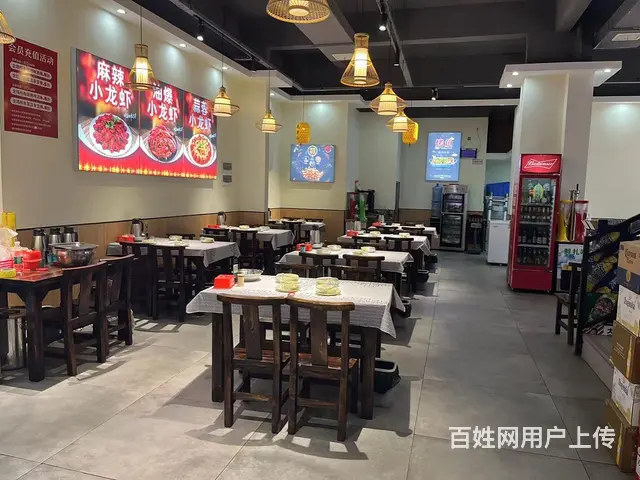 大学城急转，便宜转 - 图片 6