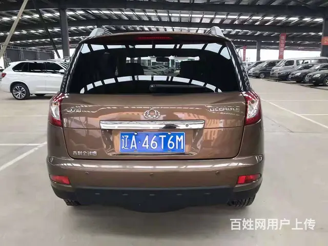 全球鹰GX7 2012款 1.8 手动 舒适型 - 图片 5