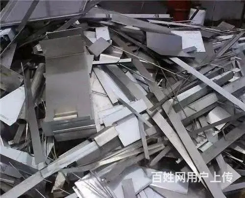 广州市花都区、白云区高价回收废铜、废铝、废铁等 - 图片 3