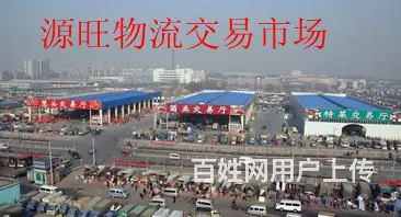 淄博往返武汉物流专线调车又快又方便 - 图片 3