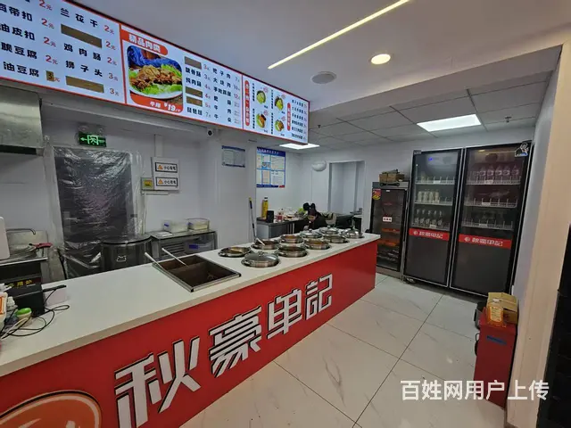长春大学快餐店出兑 面馆出兑 - 图片 5