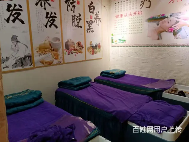 【都市时讯 优选推介】沁雅花园连锁足疗店转让 - 图片 5