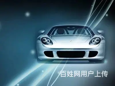 （今日更新）东阳汽车押绿本贷款，按揭车抵押不过户 - 图片