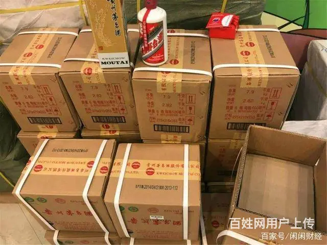 五莲各种异形茅台酒瓶回收日照大器茅台空瓶收购商家 - 图片 7