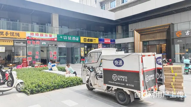 （老板本人）岳麓区繁华商业中心 映客龙湖.璟翠公馆房东直租 - 图片 2