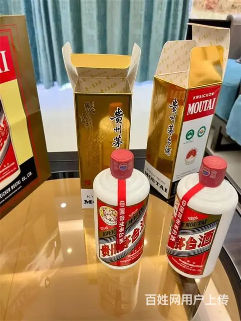 扶沟茅台酒回收行情价格透露/扶沟回收名烟名酒怎样联 - 图片 1