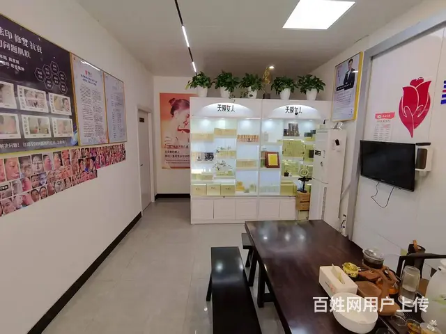（及 致）带客源整体转让！周边居住人口多的美容院转让！价可谈 - 图片 2