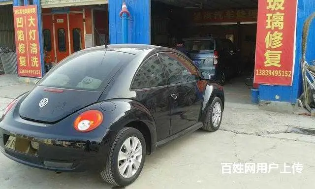 周口市延洪汽车修理厂 - 图片 4
