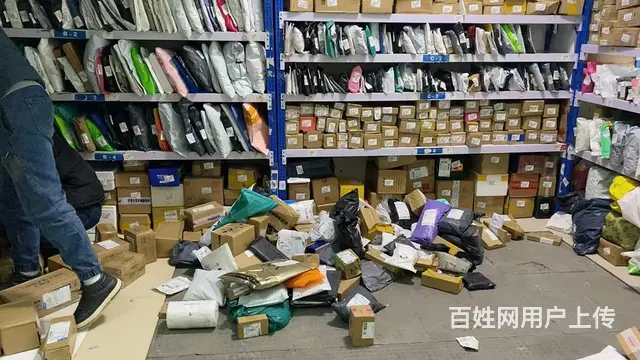 快递驿站出兑  快递出兑 - 图片 2