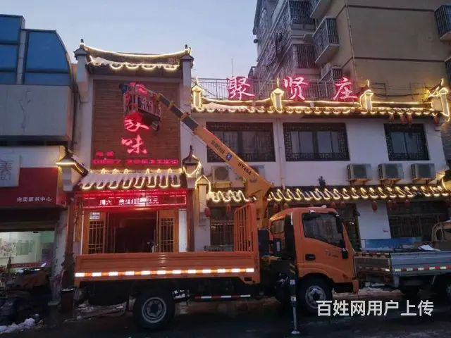 幕墙玻璃更换维修 幕墙换胶打胶修缮 外墙玻璃拆除安装加固 - 图片 3