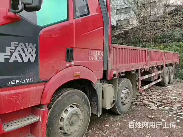 16年解放前四后八平板车375马力价格优惠 - 图片 4