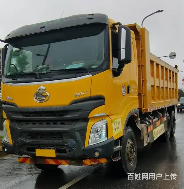 乘龙H7自卸车后八轮350潍柴 6.2米车厢 - 图片 1
