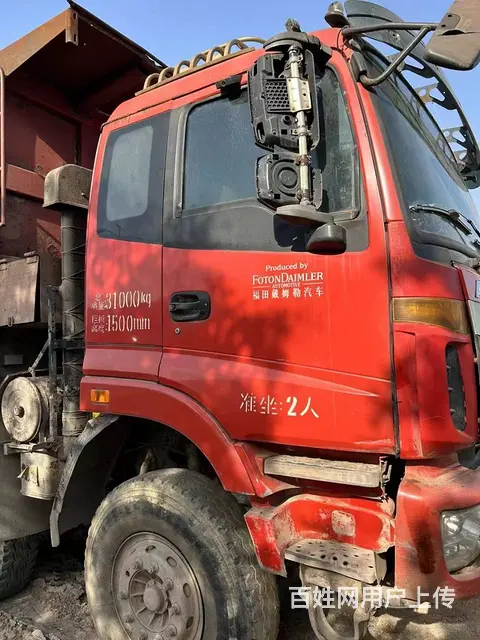 2017年欧曼ETX自卸车，精品车况 - 图片 4