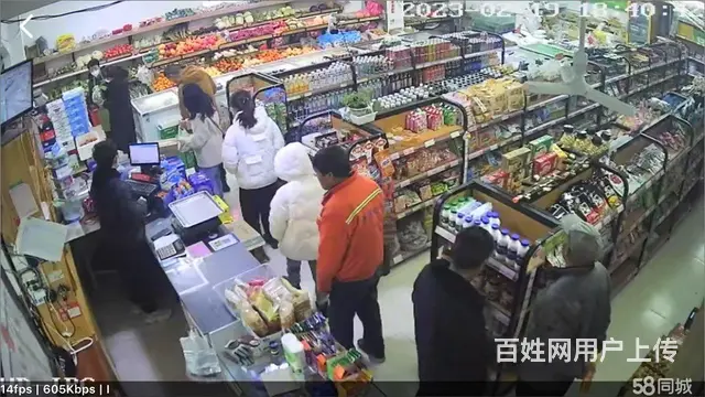 超市整体转让开发商一手房源 - 图片 2