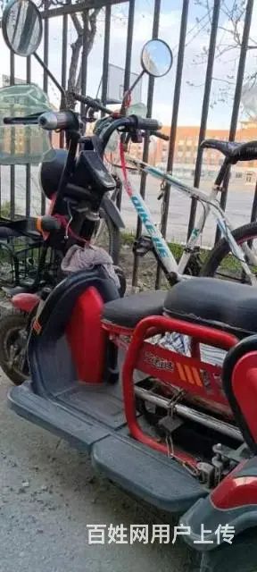 出售老年代步车 - 图片 4