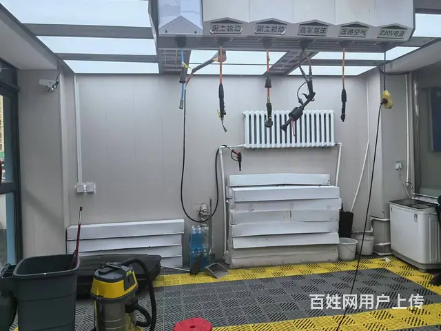 【搞定了！】道里 汽车美容店出兑 洗车店出兑 - 图片 4