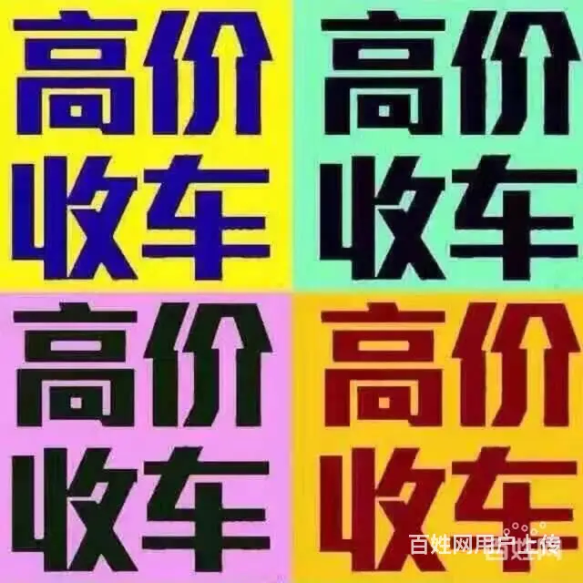 其他 其他 - 图片 3