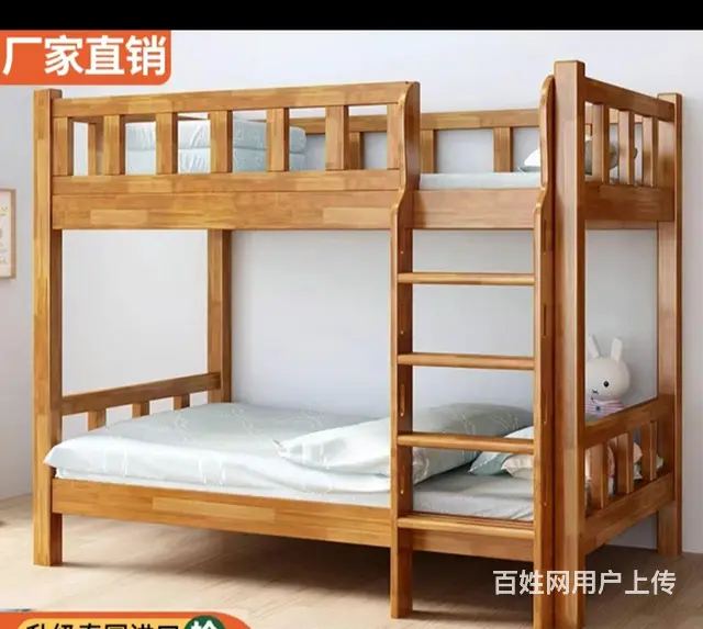 煤气灶高低床 - 图片 2
