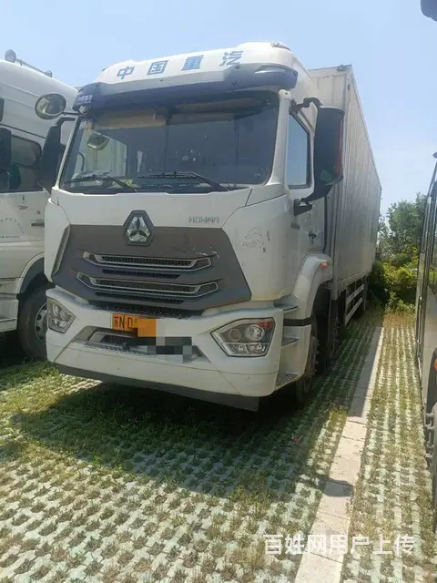 中国重汽 厢式货车 - 图片 1