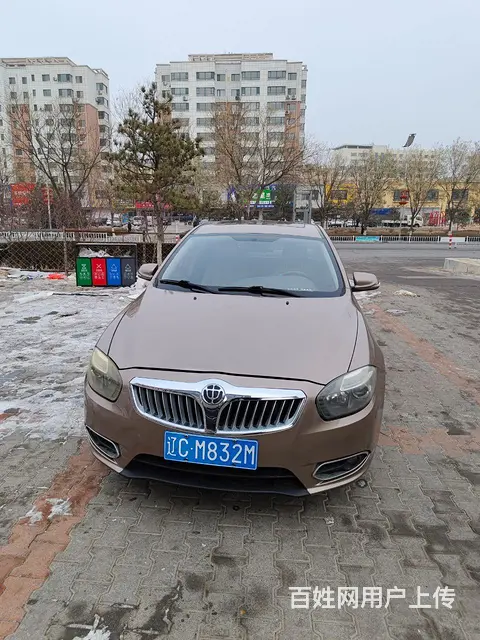 中华H530 2012款 1.6 手自一体 豪华版 - 图片 1