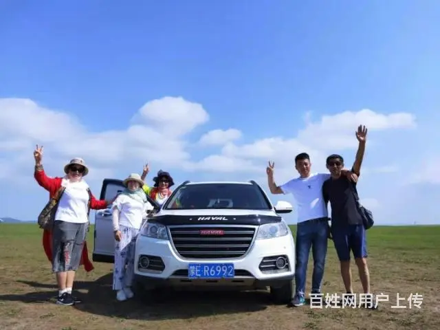 内蒙古呼伦贝尔旅游包车师傅排名找常师傅靠谱 - 图片 1