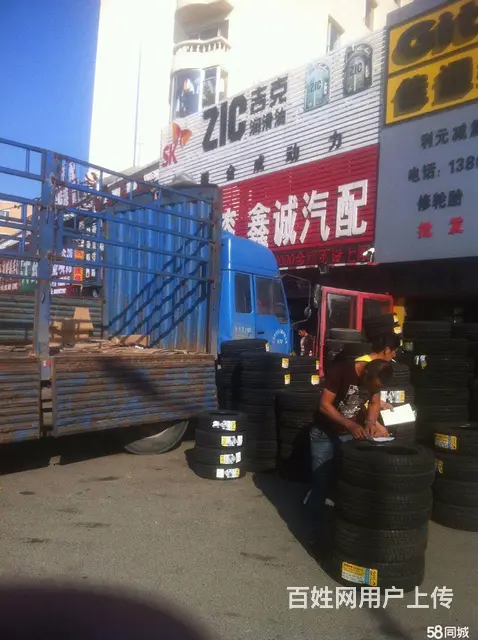 佳通轮胎，骆驼风帆电瓶网点覆盖全吉林20分火速现场 - 图片 3