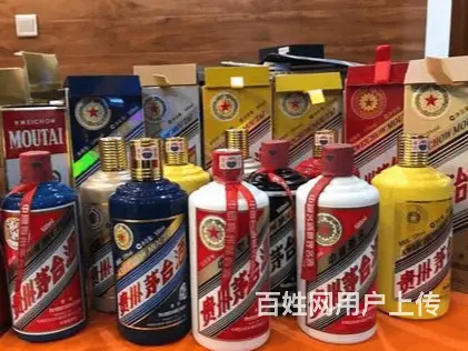 阳新县回收烟酒诚信安全本地名酒老酒回收 - 图片 1