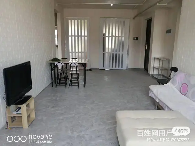 简装全配拎包入住 - 图片 5
