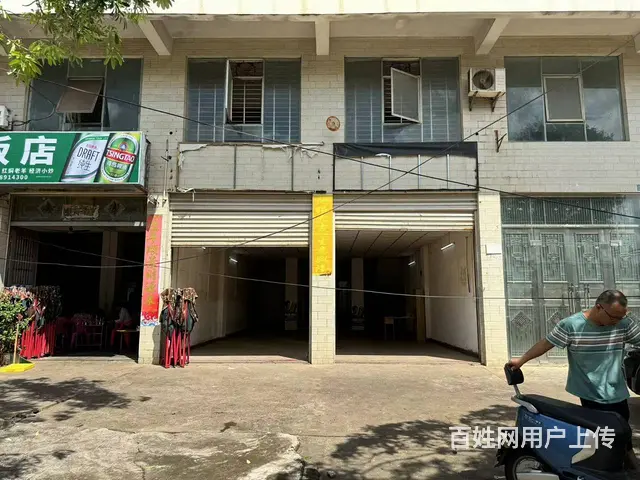 (51旺铺推荐）澄迈金江两层190平临街商铺房东直租 - 图片 1