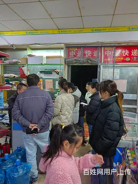 旺铺转让 - 图片 4