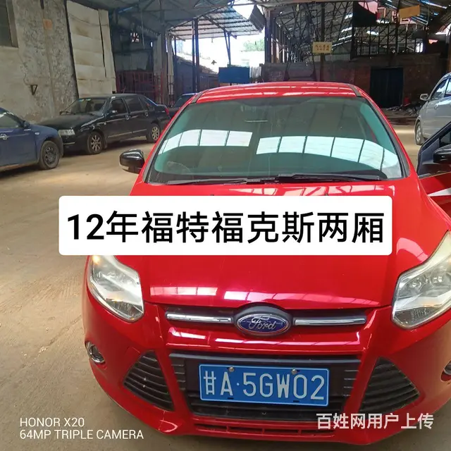 福特 福克斯 2012款 福克斯-两厢 1.6 手动 舒适型 - 图片 1